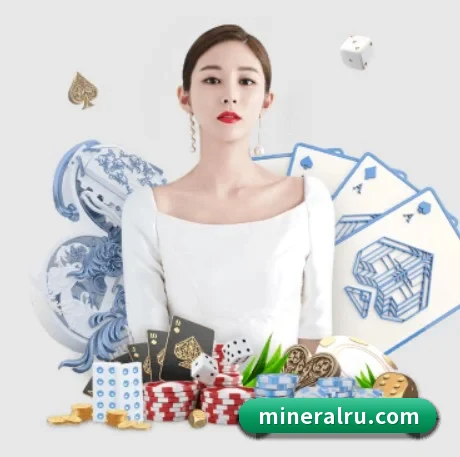 半岛在线登录首页 APP 界面